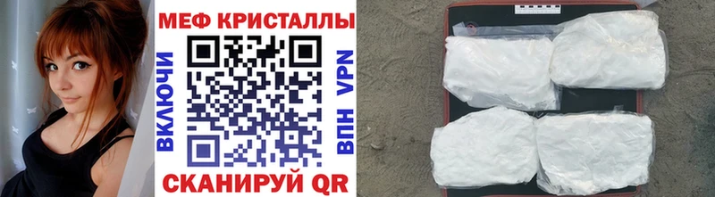 Как найти наркотики Печора Марихуана  Alpha-PVP  МЕФ 