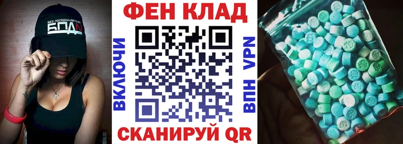 как найти закладки  Печора  АМФЕТАМИН 98% 