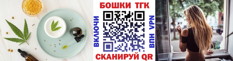 kraken ONION  Печора  Cannafood конопля 