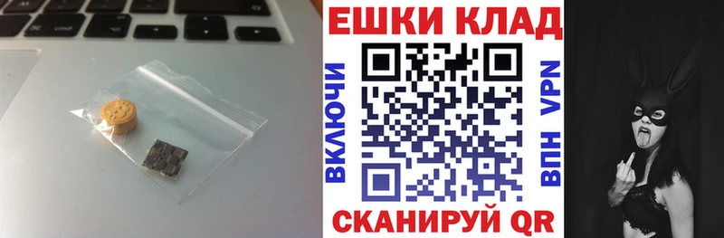 Ecstasy 99% blacksprut tor Печора