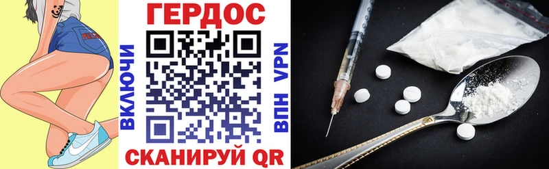 ссылка на мегу как войти  Печора  Героин белый  где можно купить  