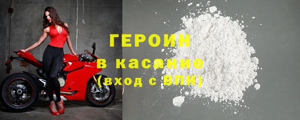 дживик Балахна
