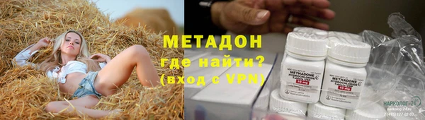 дурь Белокуриха