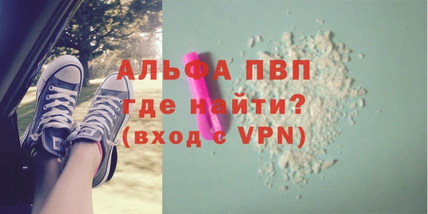 хмурый Белоозёрский