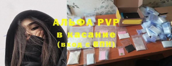 хмурый Белоозёрский