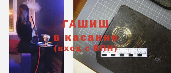 дурь Белокуриха