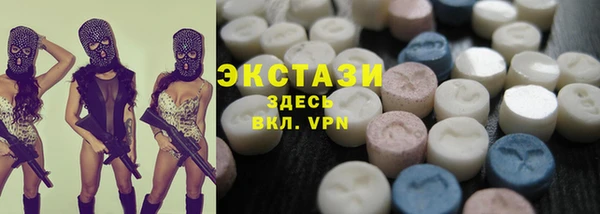 хмурый Белоозёрский