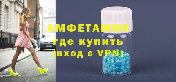 дурь Белокуриха
