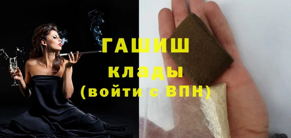 дживик Балахна