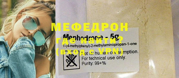 дурь Белокуриха