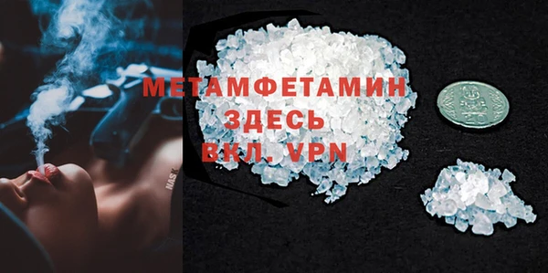 СК Балабаново