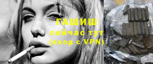 хмурый Белоозёрский