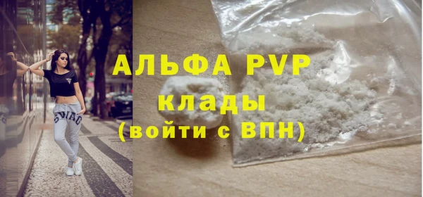 СК Балабаново