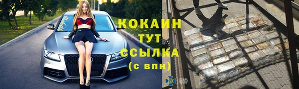 СК Балабаново