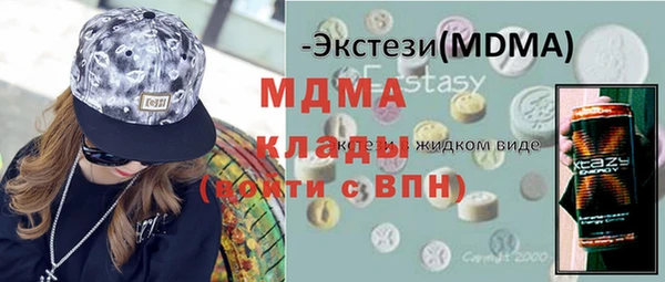 СК Балабаново