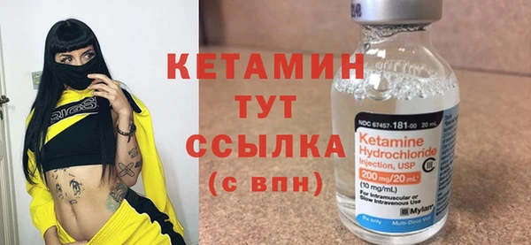 дживик Балахна