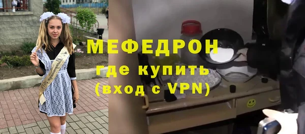 СК Балабаново