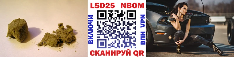 ЛСД экстази ecstasy хочу наркоту Печора
