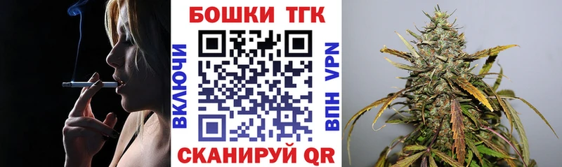 купить сайты Печора Канабис OG Kush